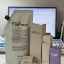 [내돈내산] 기초 루틴템 리뷰 - 디마프 히어로 마이 퍼스트 세럼(aka 만능기초) 첫인상 후기