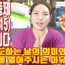삼원효도마을 | 접수합니다 조상에게 효도하는 날의 의미와 자손의...대전 용한 무당 점집 추천 후기 명화당 처녀보살