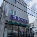 마산택시(주) 이미지