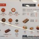 남문떡볶이풍덕초입