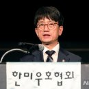 박재민축사 이미지