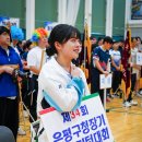 은평구청 이미지