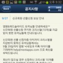 방추 이미지