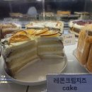 크림당 - 세종특별자치시 나성로 41 | 크림당