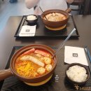 신천마라탕 이미지