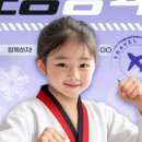 보정초등학교(병설) 이미지