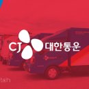 대한코팅 이미지