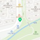 구성3로L 네이버블로그