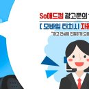 세종애드컴 이미지