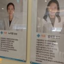 린치과병원 이미지