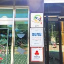 무주 리조트 숙박 렌탈샵 무주스킬텔펜션
