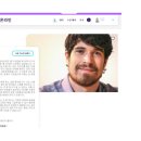 초이스결혼문화원 | 영국문화원 English online_ 새해다짐 영어공부 스타트