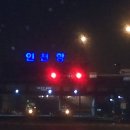 본전생각