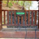 시민근린공원 화장실 이미지