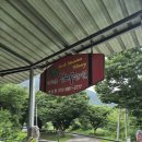 청수기업 | 수도산 자락에서 만난 한국와인의 깊이 수도산 와이너리 포도밭·양조장·숙성고 투어 후기_와이너리 투어