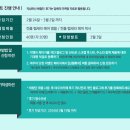 여우야헤어