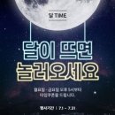 11500-19-50-10 이미지