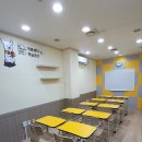 지원지역아동센터 이미지