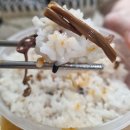 들녘농장 | 며느리] 입맛 없을 때 딱! 짜지 않은 밥도둑 들녘고사리버섯장아찌 솔직후기 (버섯장아찌 고사리장아찌)