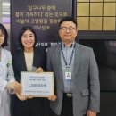 화순어린이집 이미지