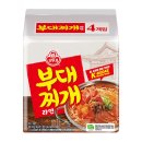 오뚜기라면(주) - 18879 | 오뚜기라면(주)