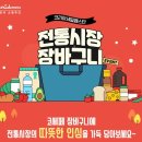 코리아덕 이미지