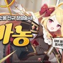 마농 이미지