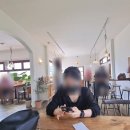 오고식당 네이버블로그