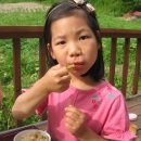 여기가 행복한 밥상 이미지