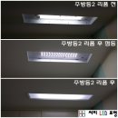 용곡여자 이미지