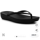쿠팡와우) 블루마운틴 쪼리 5,900원(와우회원 아닌 사람은 네이버에서 무배7,900원) 이미지