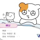 캐치볼 스니커즈 이뻐용 이미지