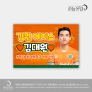 에이스현수막 이미지