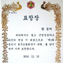 부악체육관 이미지
