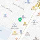 금샘약국 이미지