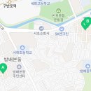 이을안과의원 네이버블로그
