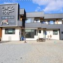 주왕산달기펜션 이미지