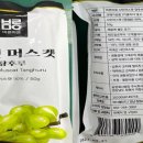 (주)바른마음 이미지