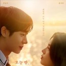 연말연시 韓 영화는 첫사랑…&#39;ㅅㅌㅁ&#39;→&#39;ㅁㅇ ㅇ ㅇㄹ&#39;·&#39;오세이사&#39; [N초점] 이미지