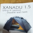 XANADU 1.5P BLACK 텐트(판매완료) 이미지