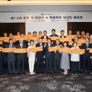 원우ENG