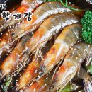 (주)참푸드 - 춘천시 | (주)참푸드