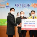 꿈에너지서비스 네이버블로그
