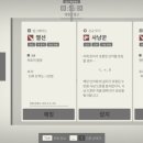 메가휠스포츠 이미지