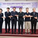 김형수치과의원 데일리안