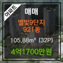 김상철치과의원 이미지