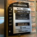 펀치킥 복싱 킥복싱 트레이닝센터 | 부산킥복싱 나이스킥 킥복싱과 웨이트트레이닝도 같이 배울 수 있는 곳