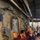 비슬산참숯굴찜질방 이미지