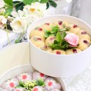 이바지떡집