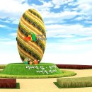 재연메디칼 이미지